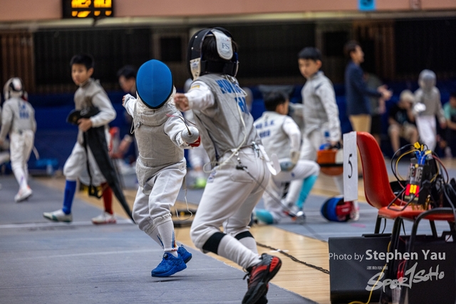 20240413 - Stephen Yau -SYR52420