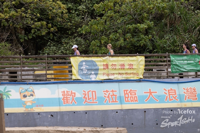 240428_TGR_Pottinger-433