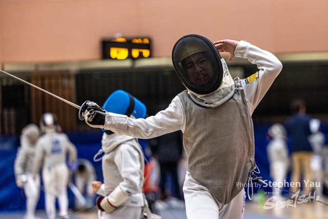 20240413 - Stephen Yau -SYR52491
