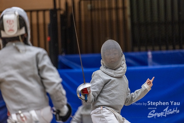 20240413 - Stephen Yau -SYR52563