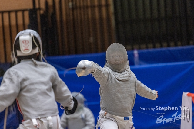 20240413 - Stephen Yau -SYR52581