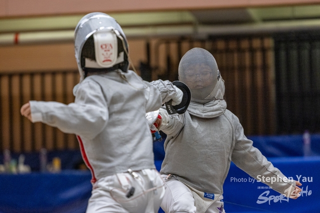 20240413 - Stephen Yau -SYR52594