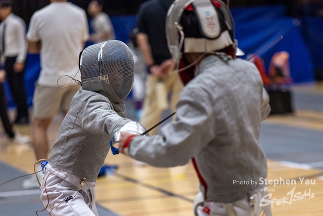 20240413 - Stephen Yau -SYR52659