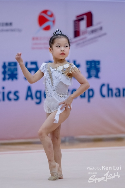 20240427 RG-1624