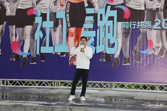 LAI_5203
