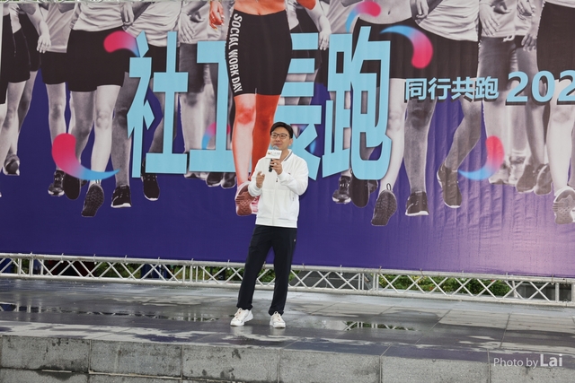 LAI_5204