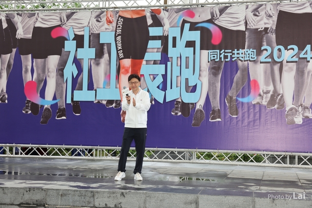 LAI_5205