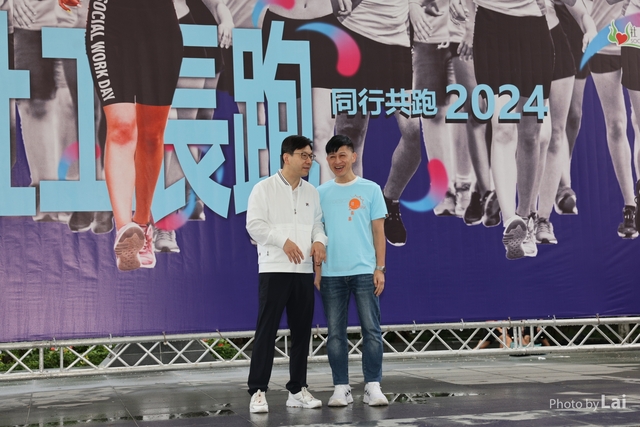LAI_5206