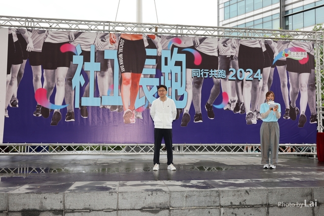 LAI_5230