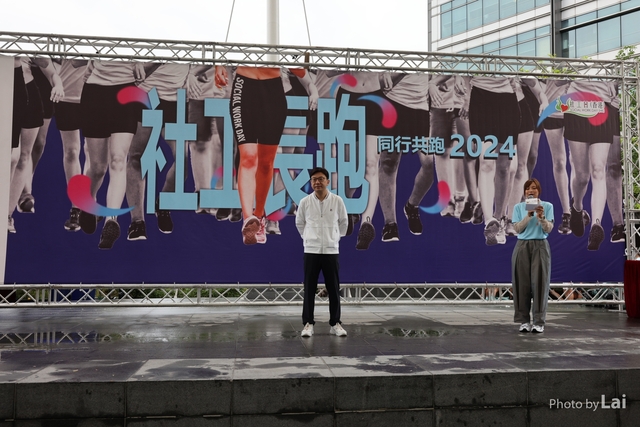 LAI_5231
