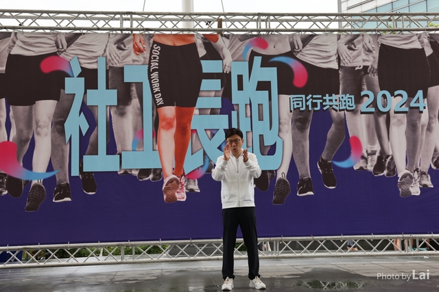 LAI_5233