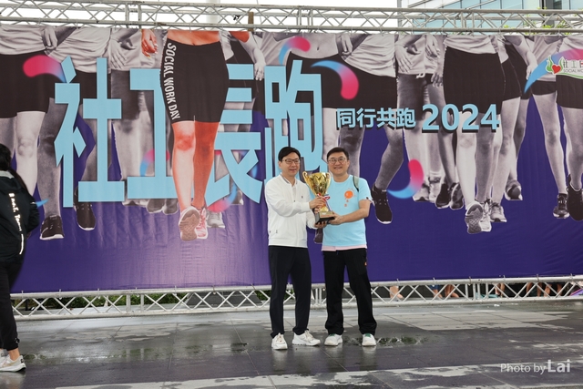 LAI_5234