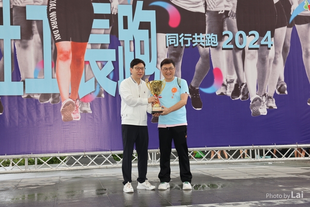 LAI_5238