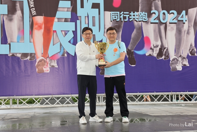 LAI_5242