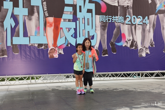 LAI_5735