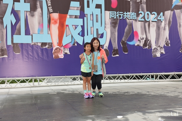 LAI_5736
