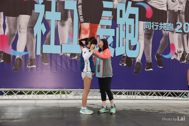 LAI_5738