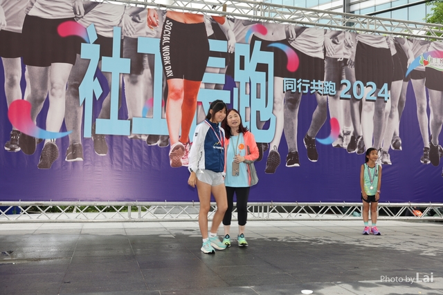 LAI_5739