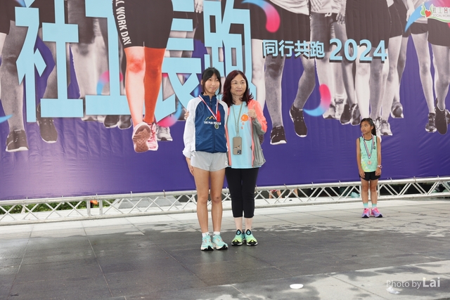 LAI_5741