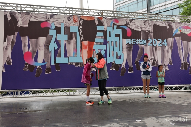 LAI_5743