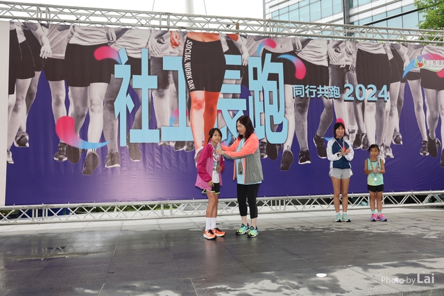 LAI_5744