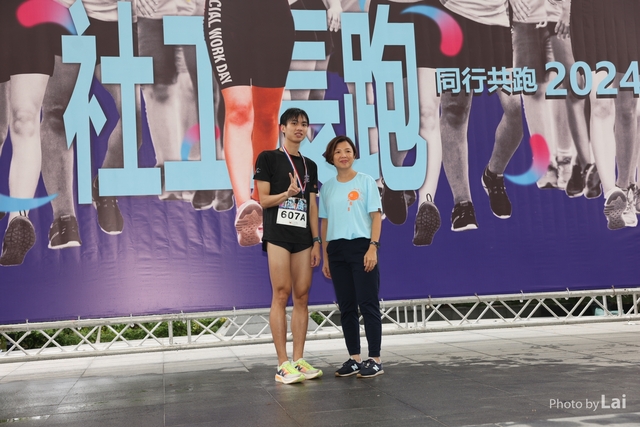 LAI_5756