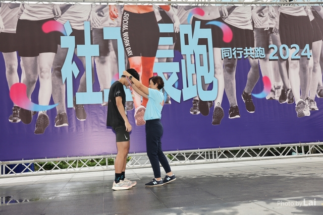 LAI_5761