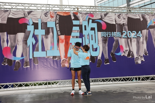 LAI_5765