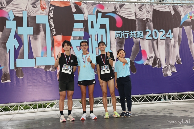 LAI_5772