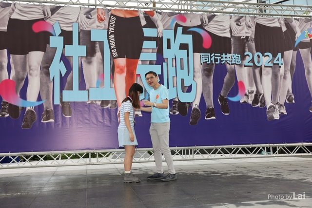 LAI_5776