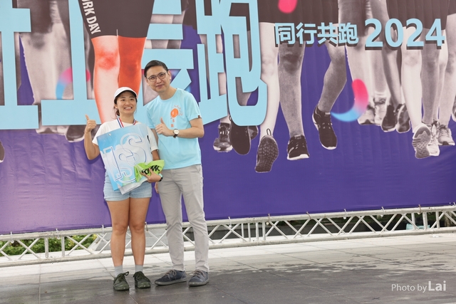LAI_5782