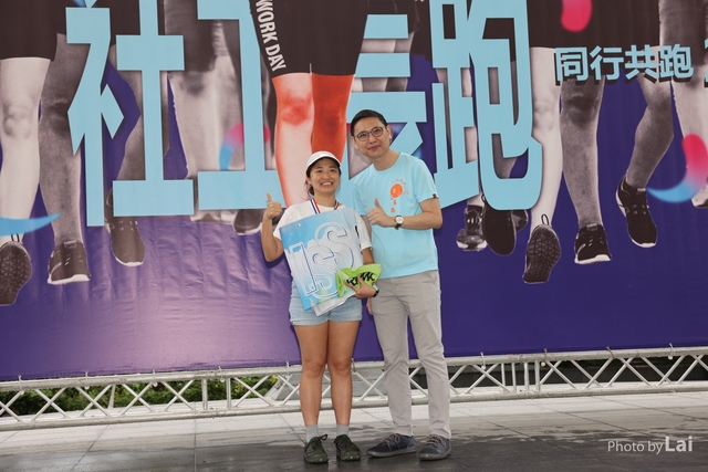 LAI_5783