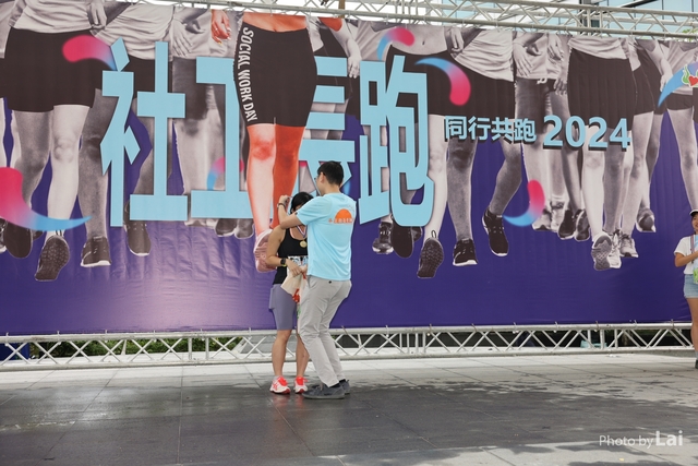 LAI_5785