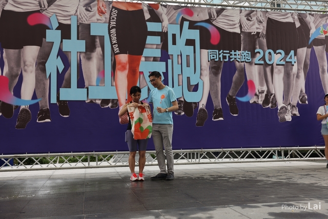 LAI_5786