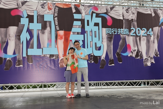 LAI_5787