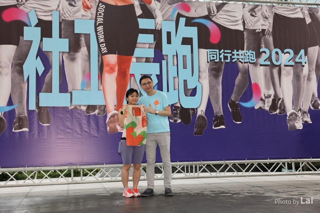 LAI_5788