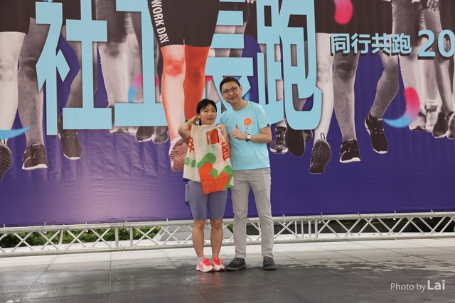 LAI_5789