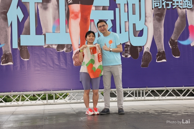 LAI_5790