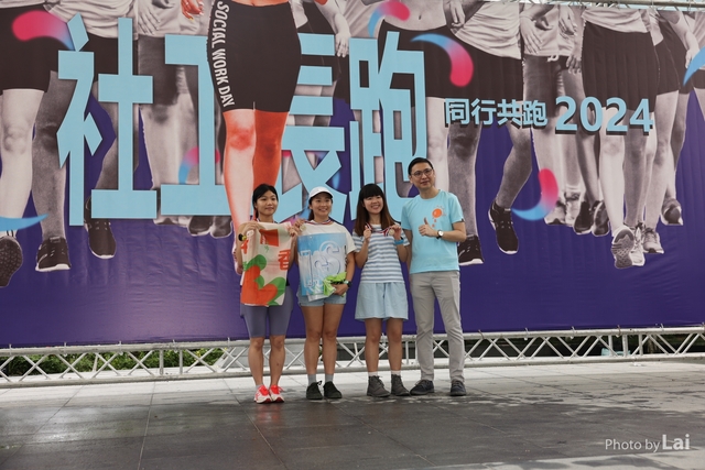 LAI_5792
