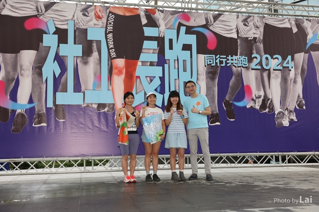 LAI_5794
