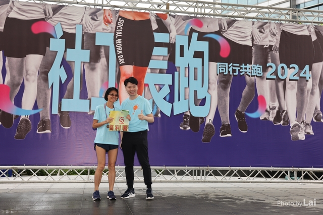 LAI_5817