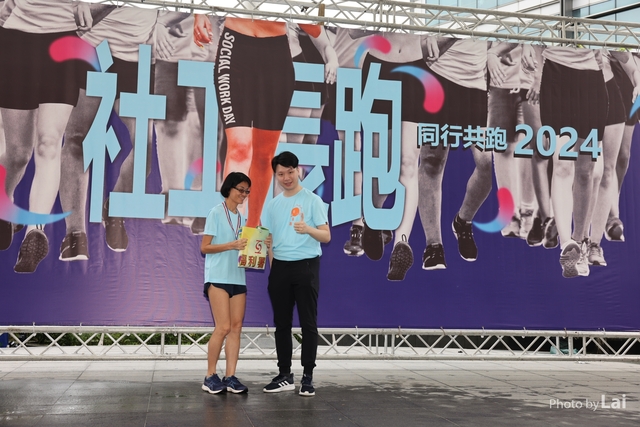 LAI_5818