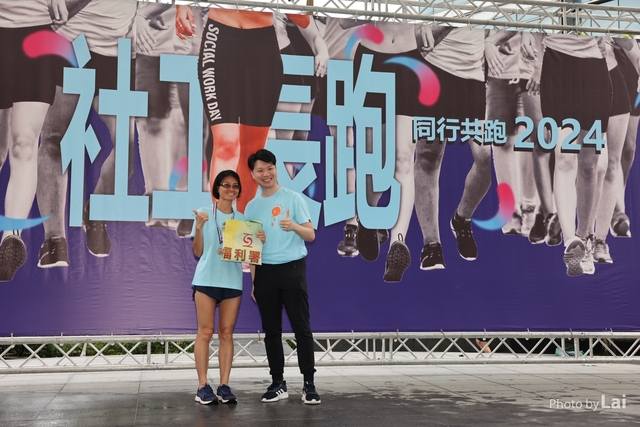 LAI_5819