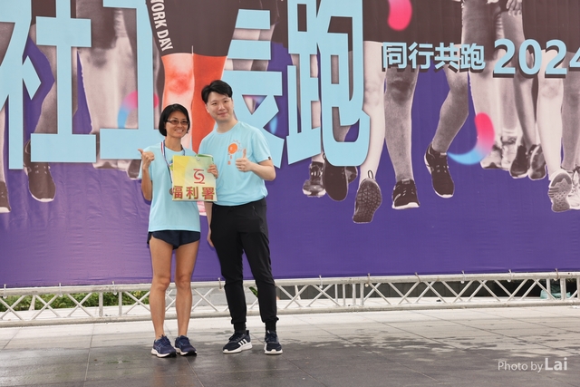 LAI_5820