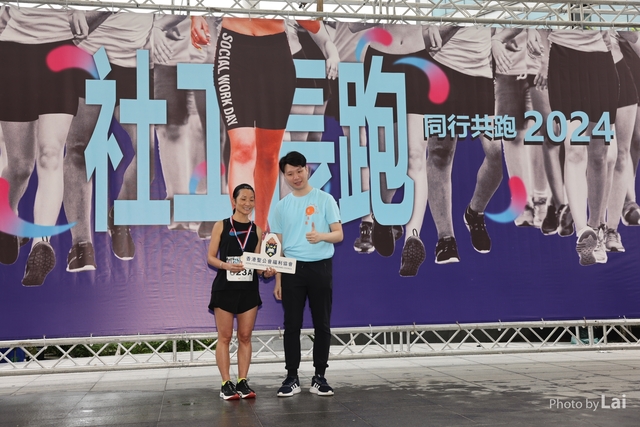 LAI_5824