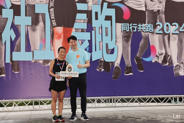 LAI_5825