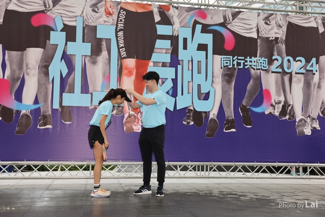 LAI_5827