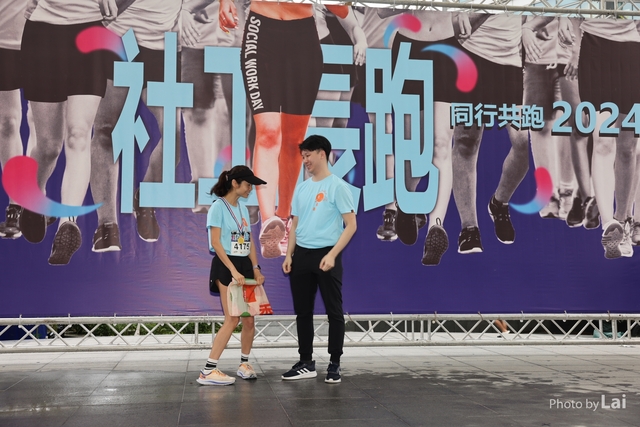 LAI_5828