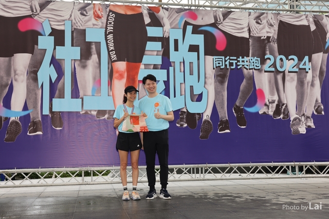 LAI_5829