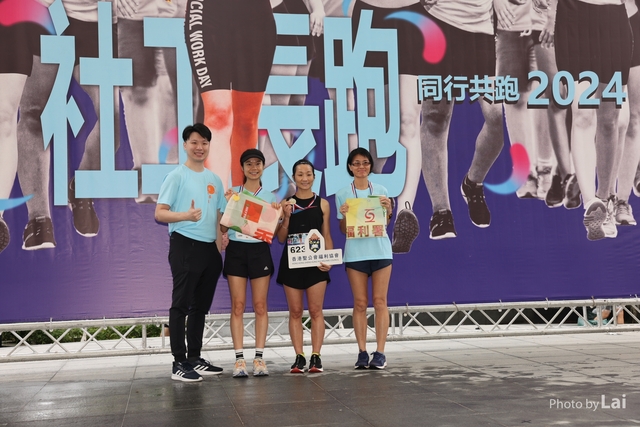 LAI_5833